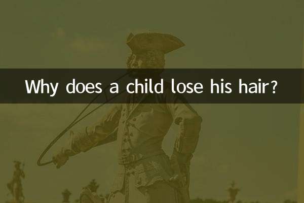 Pourquoi un enfant perd-il ses cheveux ?