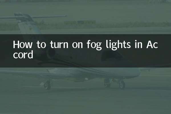 Cómo encender las luces antiniebla en Accord
