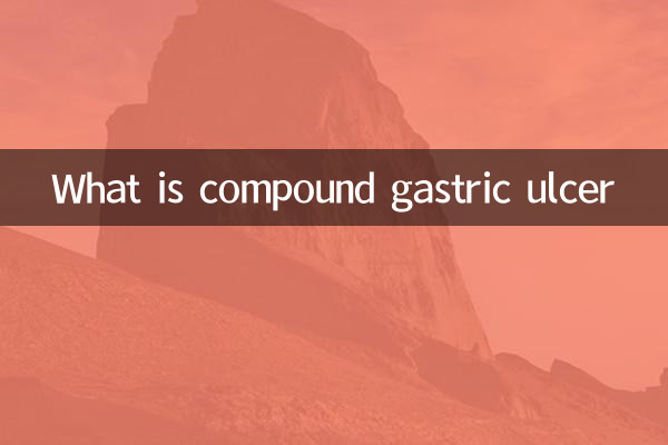 ¿Qué es la úlcera gástrica compuesta?