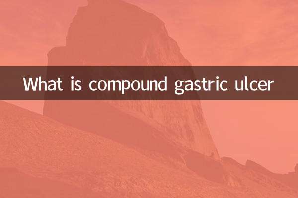 Qu'est-ce que l'ulcère gastrique composé