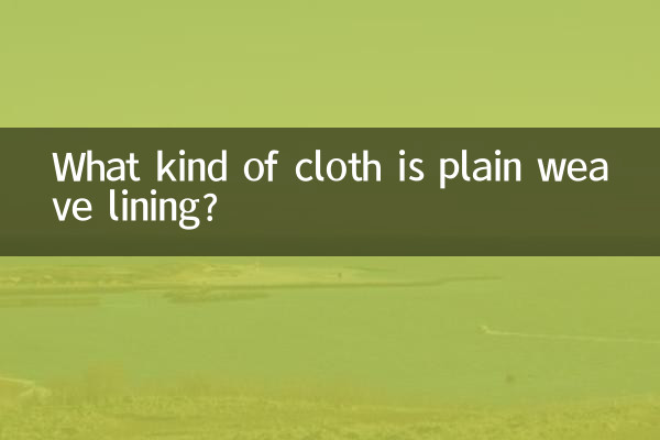 ¿Qué tipo de tela es el forro de tejido tafetán?