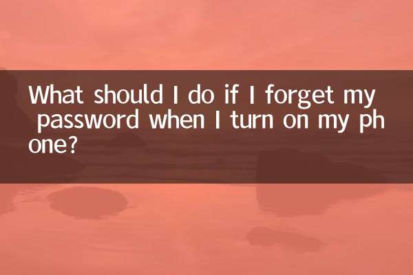 ¿Qué debo hacer si olvido mi contraseña cuando enciendo mi teléfono?