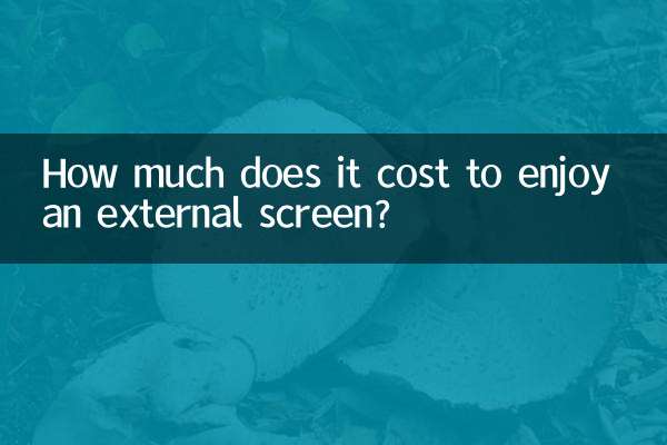Wie viel kostet es, einen externen Bildschirm zu genießen?