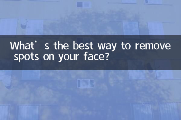 Как лучше всего удалить пятна на лице?