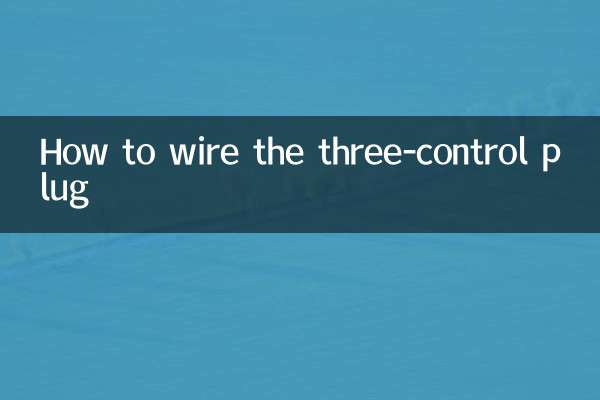 How to wire the three-control plug