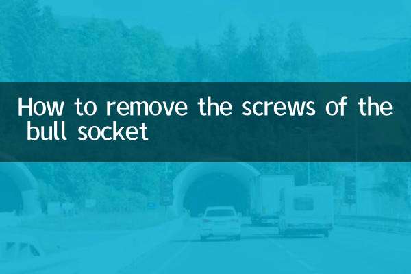 Cómo quitar los tornillos del casquillo del toro