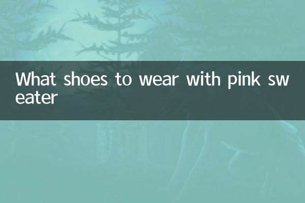 What shoes to wear with pink sweater