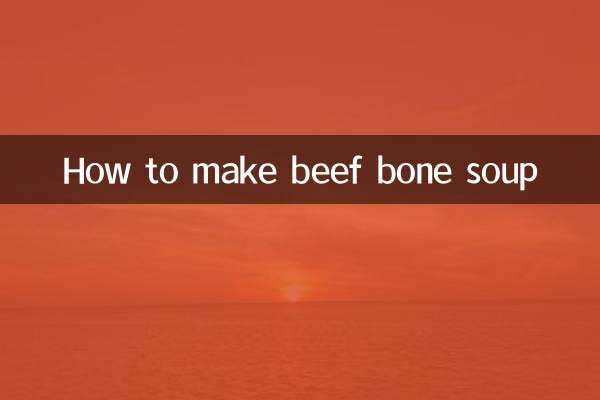 Как приготовить суп из говяжьих костей