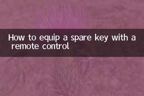 How to equip a spare key with a remote control
