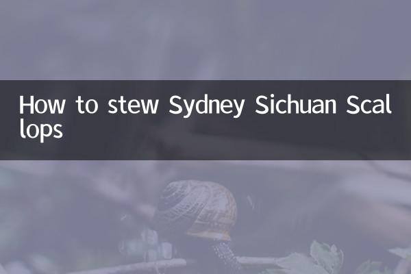 How to stew Sydney Sichuan Scallops