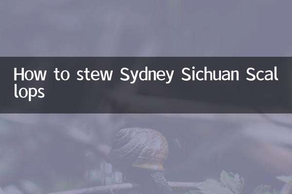 How to stew Sydney Sichuan Scallops