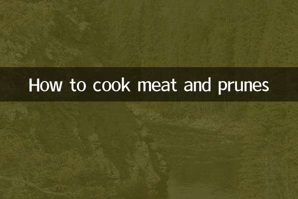 How to cook meat and prunes