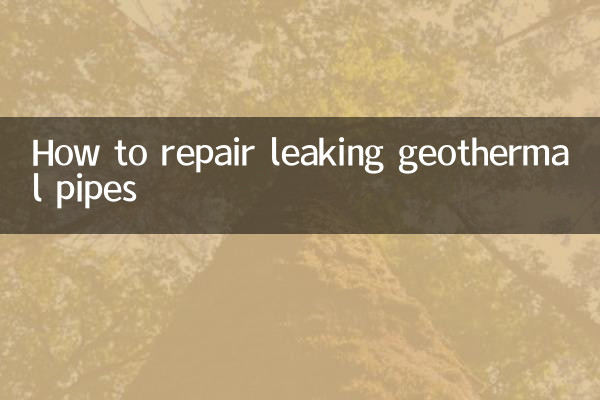 How to repair leaking geothermal pipes