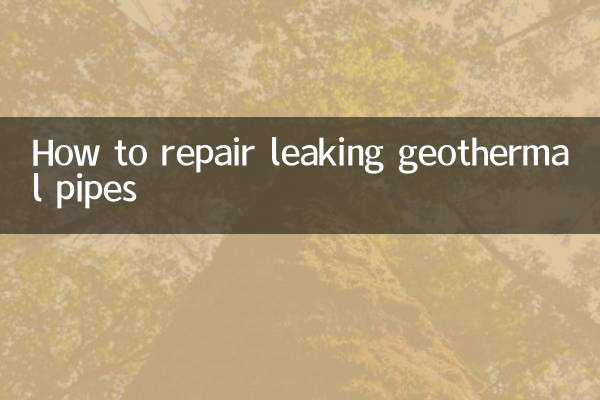 How to repair leaking geothermal pipes