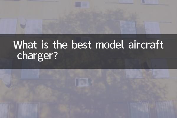 Quel est le meilleur chargeur pour modèle réduit d'avion ?