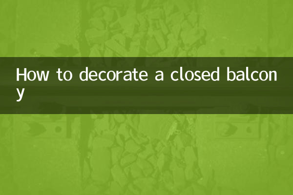 닫힌 발코니를 장식하는 방법