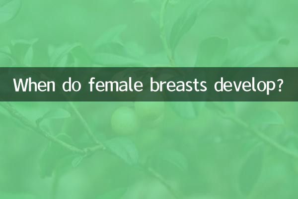 Quando si sviluppa il seno femminile?