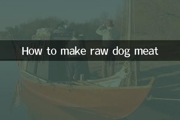 طرز تهیه گوشت خام سگ