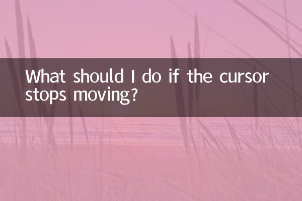 ¿Qué debo hacer si el cursor deja de moverse?