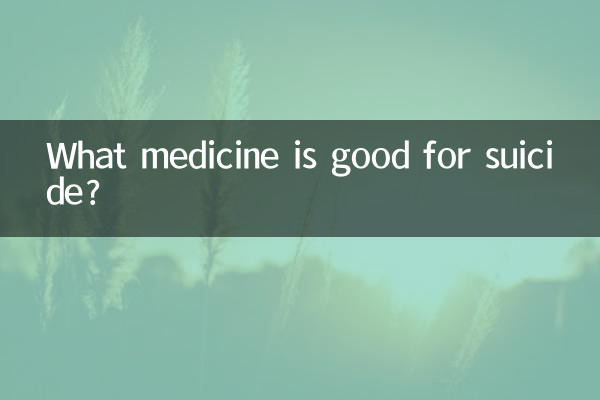 What medicine is good for suicide?