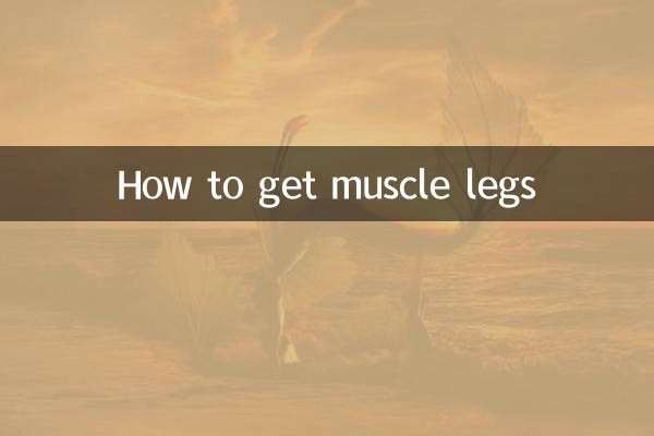 Como obter pernas musculosas