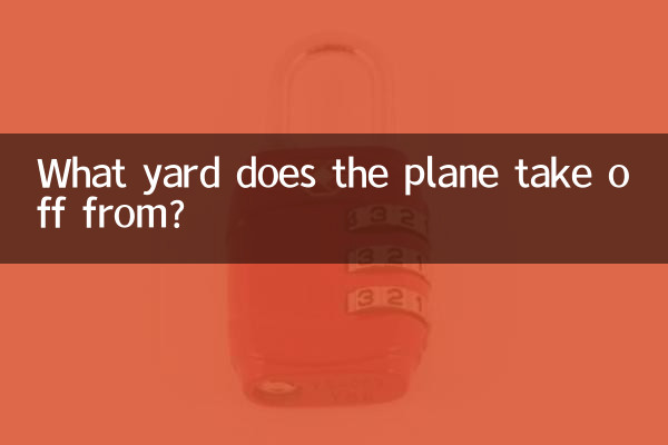 विमान किस यार्ड से उड़ान भरता है?