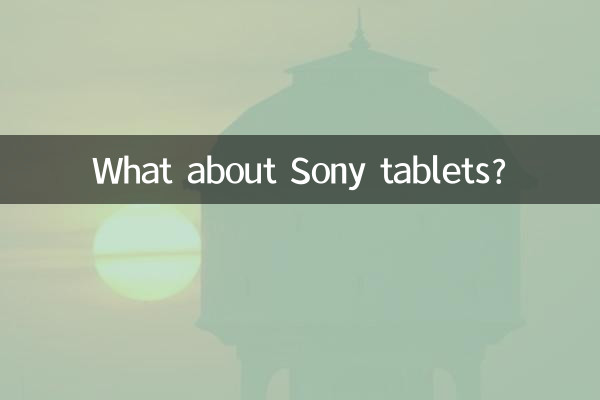 E i tablet Sony?