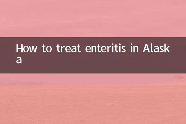 Cómo tratar la enteritis en Alaska