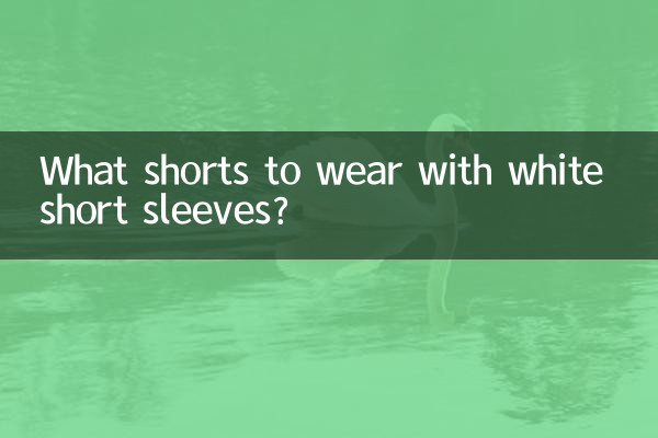 Welche Shorts trägt man zu weißen kurzen Ärmeln?