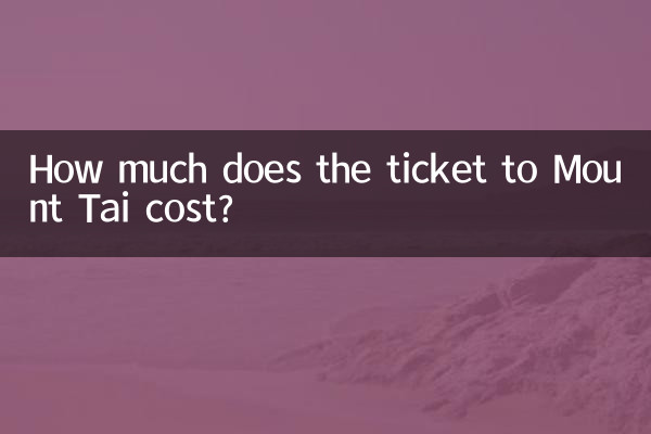 ¿Cuánto cuesta el billete al monte Tai?