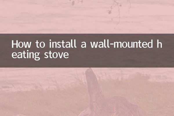 Como instalar um fogão de parede