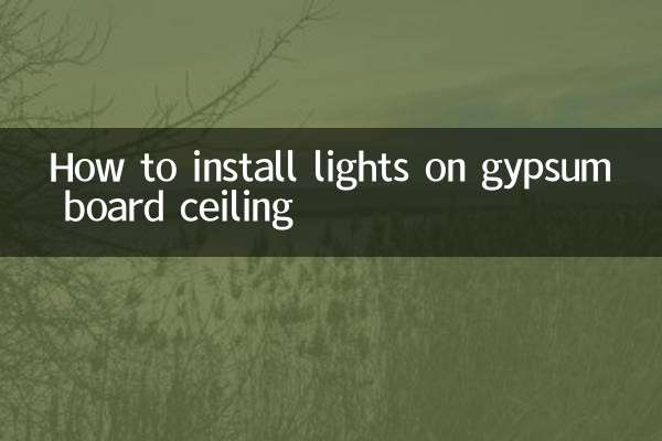 جپسم بورڈ کی چھت پر لائٹس کیسے انسٹال کریں