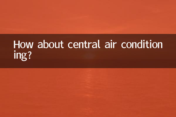Che ne dici dell'aria condizionata centralizzata?