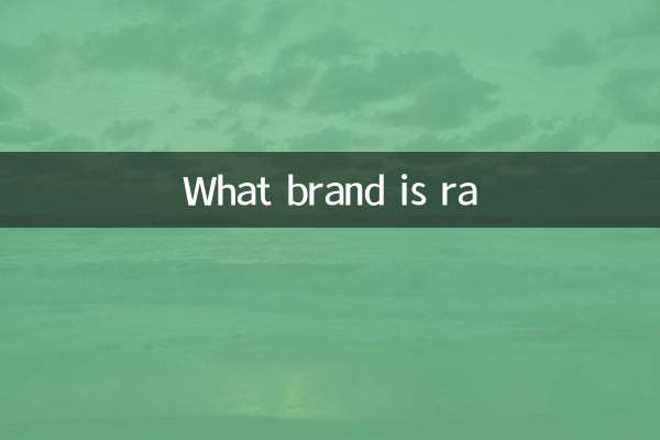 What brand is ra