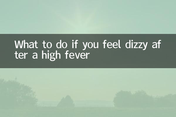 O que fazer se você sentir tontura após febre alta