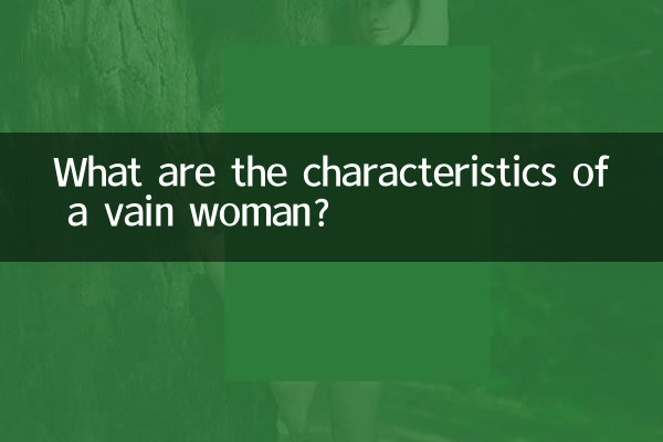Quali sono le caratteristiche di una donna vanitosa?