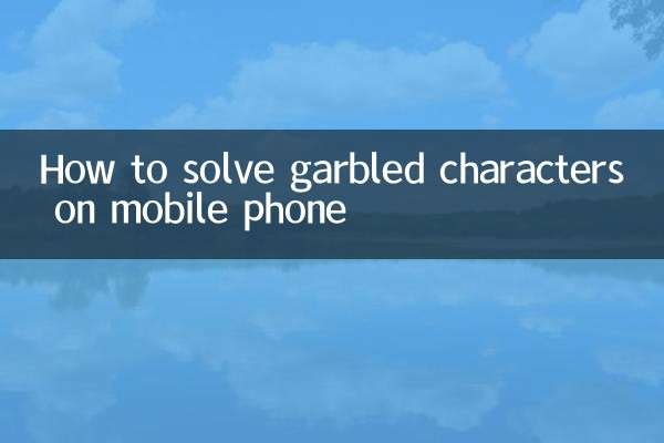Como resolver caracteres ilegíveis no celular