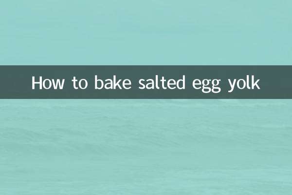 كيفية خبز صفار البيض المملح