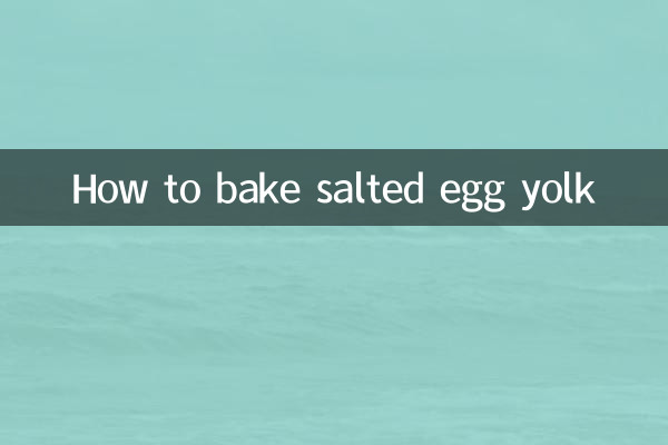 كيفية خبز صفار البيض المملح