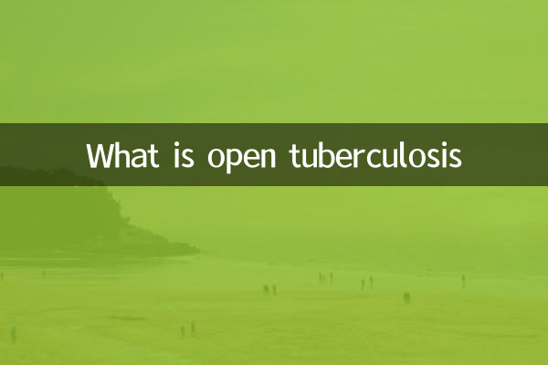 سل باز چیست؟