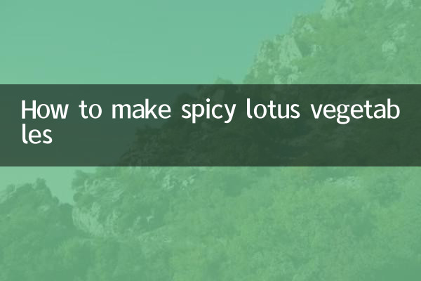 Como fazer vegetais de lótus picantes