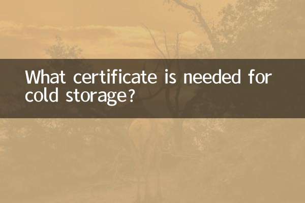 ¿Qué certificado se necesita para el almacenamiento en frío?