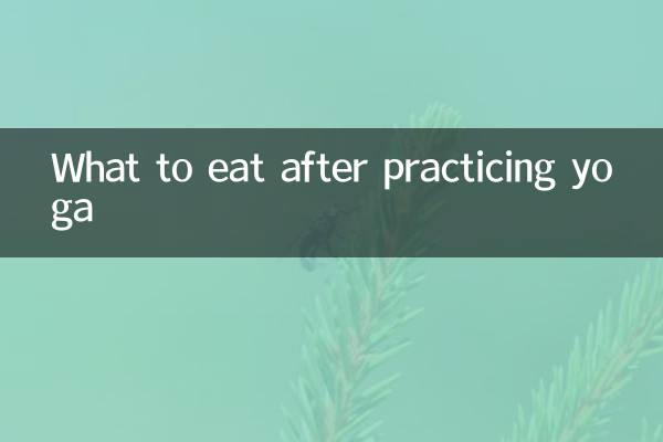 Que manger après avoir pratiqué le yoga