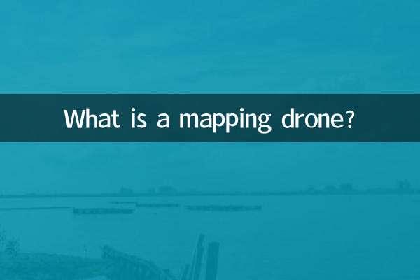 Qu'est-ce qu'un drone de cartographie ?