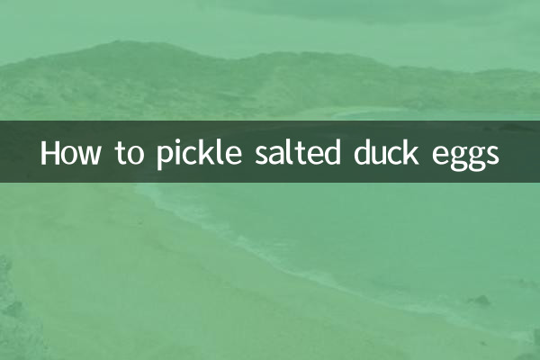 كيفية مخلل بيض البط المملح