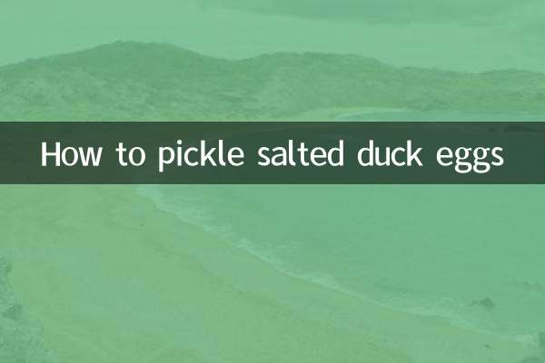 How to pickle salted duck eggs