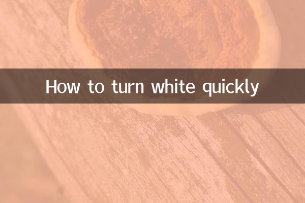 كيف تتحول إلى اللون الأبيض بسرعة