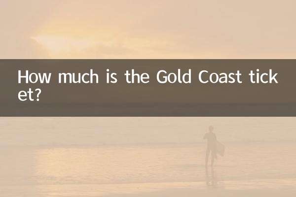 How much is the Gold Coast ticket?
