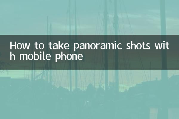 Come scattare foto panoramiche con il cellulare