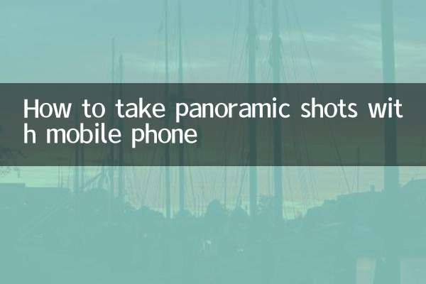 Come scattare foto panoramiche con il cellulare